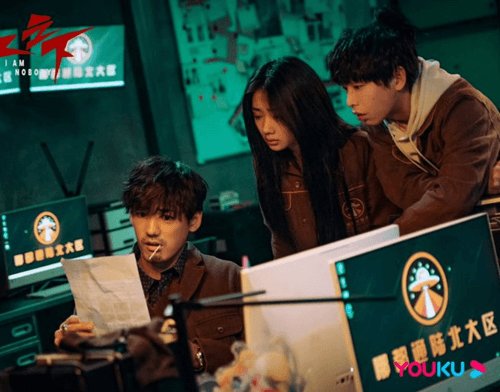 I Am Nobody Chinese Drama Review and Ending Explained