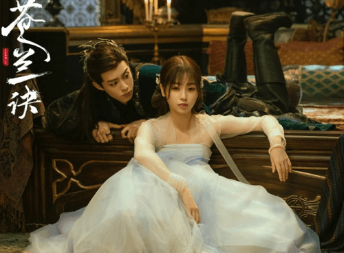 Chinese Dramas with Best Chemistry 