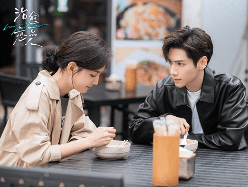 Love Is Panacea Chinese Drama Review