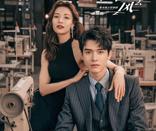 Rising With the Wind Chinese Drama Review and Ending Explained