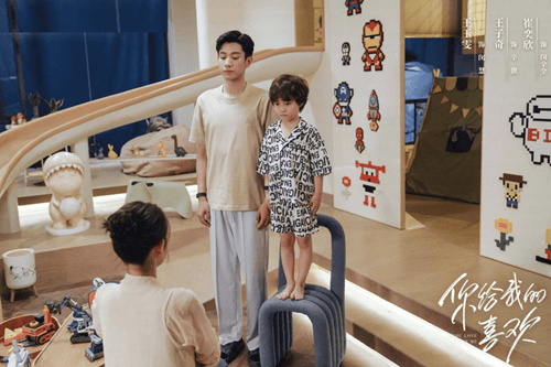 Chinese Dramas with a Secret Child