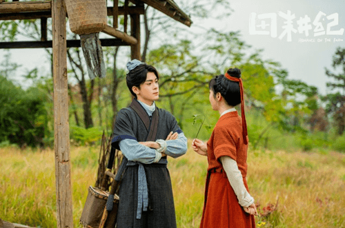 Best Chinese Dramas in the Tranquil Countryside Setting