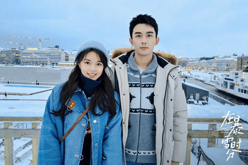 Amidst a Snowstorm of Love Chinese Drama Review and Ending