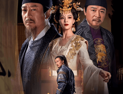 Judge Dee's Mystery Chinese Drama Review and Ending Explained