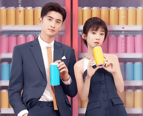 My Special Girl Chinese Drama Review and Ending Explained