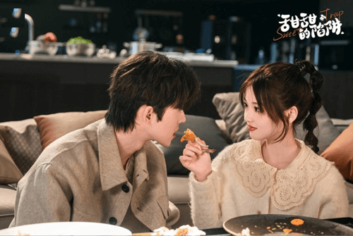 Sweet Trap Chinese Drama Review and Ending Explained