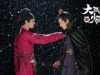 White Cat Legend Chinese Drama Review and Ending Explained