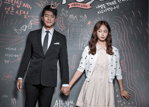 Top 10 Contract Marriage Korean Dramas Make You Fall In Love